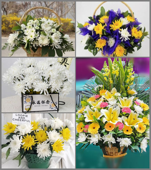 贵州毕节市威宁县盐仓镇松海村白事提篮配送